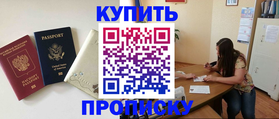 форма 3 в Гусь-Хрустальном